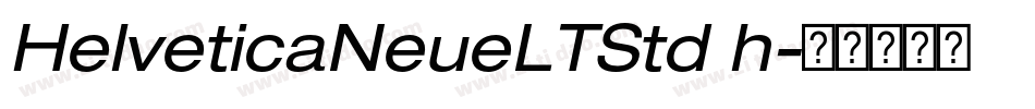 HelveticaNeueLTStd h字体转换